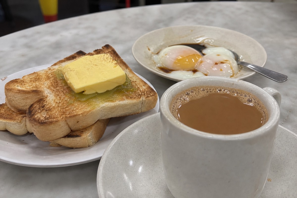 A traditional kaya toast and kopi breakfast set
