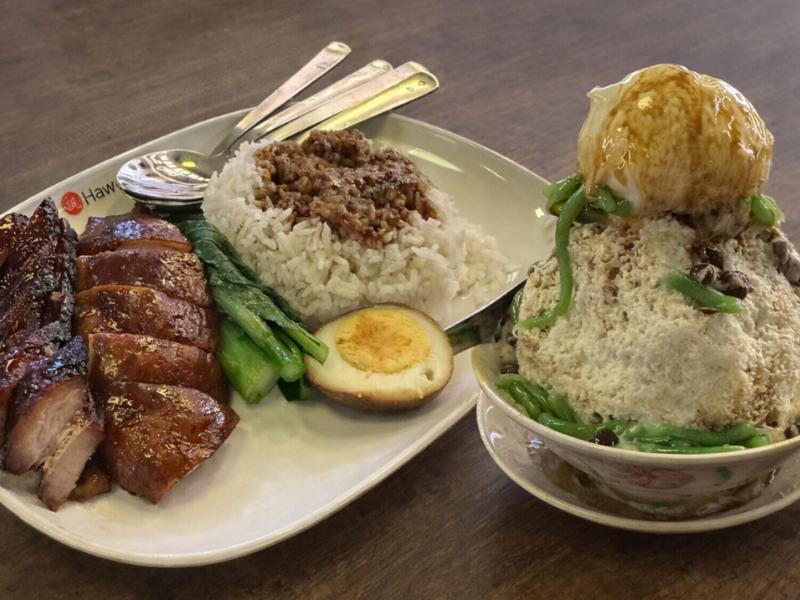 Night Out in Singapore – 6 Street Food Tastings, Spectra & Garden Rhapsody